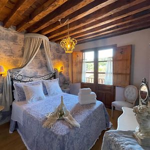 Posada Boutique Casa Palacio